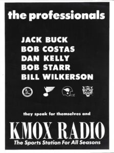 KMOX Ad 1979
